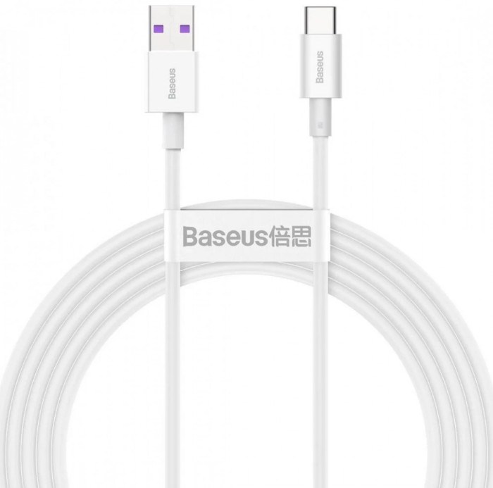 Cablu alimentare si date Baseus Superior, Fast Charging Data Cable