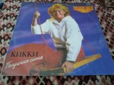 Cumpara ieftin VINIL RUSESC MELODIA STARE BDISC B/FB
