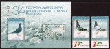 UNGARIA 2015, Fauna, Pasari, Porumbei, Sport, serie neuzata, MNH