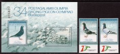 UNGARIA 2015, Fauna, Pasari, Porumbei, Sport, serie neuzata, MNH