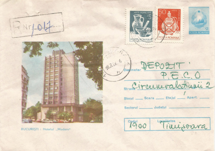 Romania, Bucuresti, Hotelul &quot;Modern&quot;, circulatie loco, 1986