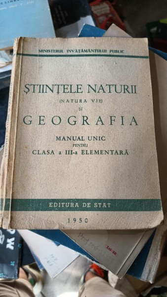 Stiintele Naturii (Natura Vie) si Geografia Manual Unic pentru Clasa a III-a Elementara