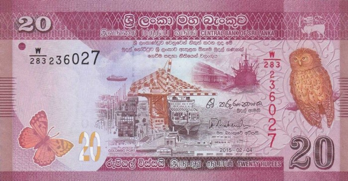 SRI LANKA █ bancnota █ 20 Rupees █ 2015 █ P-123c █ UNC █ necirculata