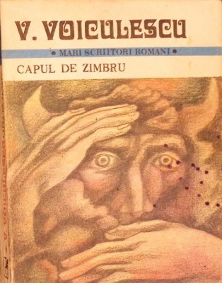 CAPUL DE ZIMBRU VOL.1-VASILE VOICULESCU-334901 foto