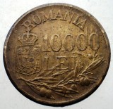 1.806 ROMANIA MIHAI I 10000 LEI 1947 10.000 punct estompat