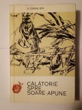 U Ceng-En - Călătorie spre Soare-Apune (1967)