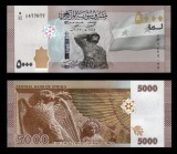 SYRIA █ bancnota █ 5000 Pounds █ 2023 █ P-118 █ UNC █ necirculata