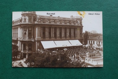 20ADE - Vedere - Carte postala - Bucuresti foto