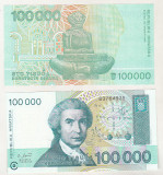 Bnk bn Croatia 100000 dinari 1993 unc