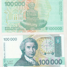 bnk bn Croatia 100000 dinari 1993 unc