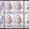 Spania 1981 - Personalități, Bloc de 4, MNH