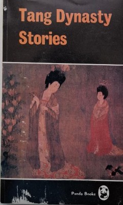 Tang Dynasty Stories foto
