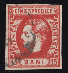 Romania 1869 - LP 27 - 15 BANI Rosu - Carol Cu Favoriti - Stampilat