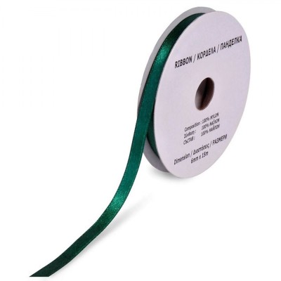 Panglică Satinată, Nylon, Lungime 10m, Lățime 0.6cm, Culoare Verde foto