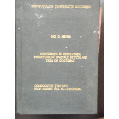 TEZA DE DOCTORAT - D. PETRE foto