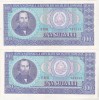 Bancnote Romania 100 Lei 1966 AUNC Serie Consecutiva x2 - Numismatica