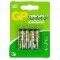 Baterie R3, 1.5V, clorura de zinc, GP - 24G-S2