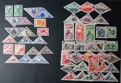 TUVA-LOT -clasic MNH/ stampilate foto