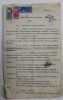 CERCUL ZIARISTILOR DIN BUCURESTI , ORIGINAL LEGALIZAT , FEBRUARIE , 1931, VEZI DESCRIEREA !