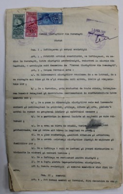 CERCUL ZIARISTILOR DIN BUCURESTI , ORIGINAL LEGALIZAT , FEBRUARIE , 1931, VEZI DESCRIEREA ! foto