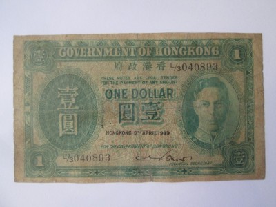 Rara! Hong Kong 1 Dollar 1949,bancnota din imagini foto