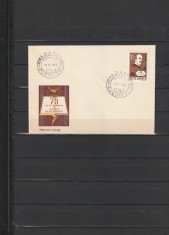 RO - FDC - 75 ANI DE LA MOARTEA LUI ALECSANDRI ( LP 614 ) 1965 ( 1 DIN 1 ) foto