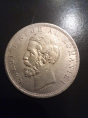 Moneda 5 lei 1880 Regele Carol foto