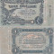 1917, 3 Rubles (P-S334) - Ucraina &amp; Crimeea (Rusia)