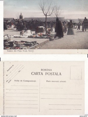 Galati- Piata Noua - rara foto