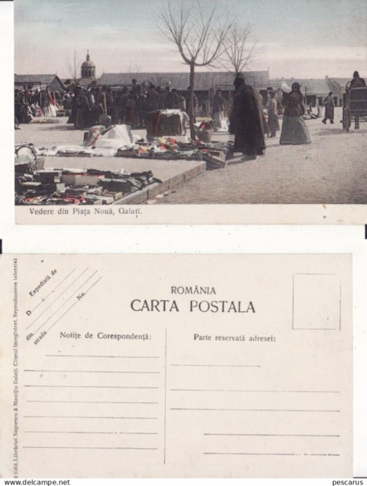 Galati- Piata Noua - rara