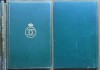 G. E. Lessing, Nathan inteleptul, 1930, legatura integral piele cu cifru regal