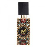 Parfum arabesc Ajwad, femei, 60ml - inspirat din Xerjoff More than Words