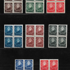 ROMANIA 1948 - UZUALE, STEMA R.P.R., BLOCURI, MNH - LP 237