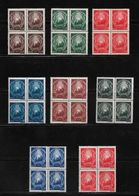 ROMANIA 1948 - UZUALE, STEMA R.P.R., BLOCURI, MNH - LP 237 foto