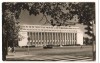 CPI B 10807 CARTE POSTALA - BUCURESTI. PALATUL CONSILIULUI DE MINISTRI, RPR, Circulata, Fotografie