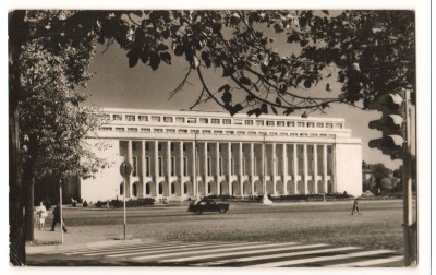 CPI B 10807 CARTE POSTALA - BUCURESTI. PALATUL CONSILIULUI DE MINISTRI, RPR foto