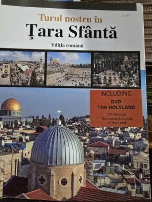 Turul nostru in Tara Sfanta, foto