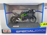 Macheta motocicleta Kawasaki Ninja H2R 1/18