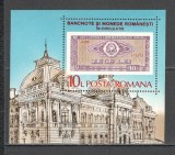 Romania.1987 Bancnote si monede-Bl. XR.970
