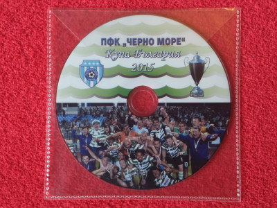 DVD fotbal - PFK Cerno More Varna (Castigatoarea Cupei Bulgariei 2015) foto