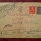 1944-C.P.circ.-CENZURAT-Ploiesti 4-stamp.M.Ungureni-Ciochina