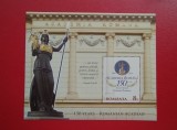 2016 - ACADEMIA ROMANA - 150 ANI
