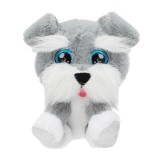 Cumpara ieftin Jucarie de plus interactiva, Cutekins, catelus Schnauzer