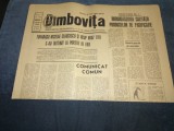 Cumpara ieftin ZIARUL DAMBOVITA 21 SEPTEMBRIE 1969