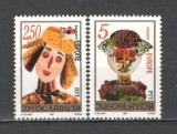 Iugoslavia.1997 Concurs de desene &quot;Prietenii Europei&quot; SI.616, Nestampilat