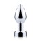 Butt Plug Metalic cu Vibratii, Reincarcabil USB, Telecomanda Wireless, Design Elegant