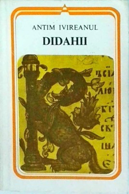 Antim Ivireanul - Didahii foto