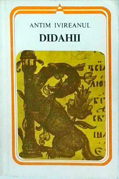 Antim Ivireanul - Didahii