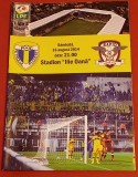 Program fotbal PETROLUL Ploiesti - RAPID Bucuresti (16.08.2014)