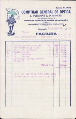 A2639N Factură Comptuar General de Optică București, 1930 foto